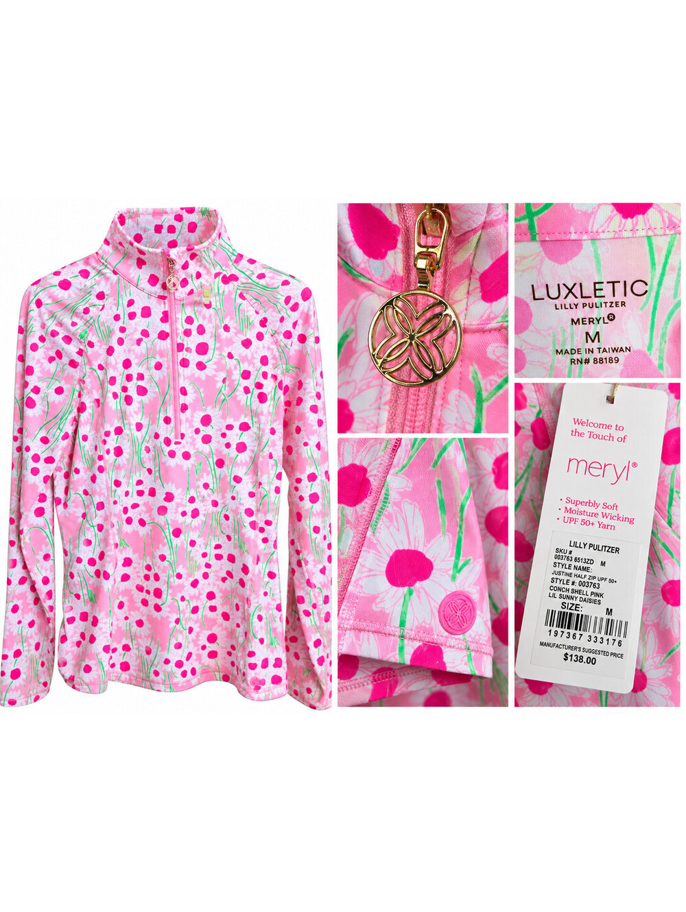 NWT Lilly Pulitzer Justine Half Zip UPF 50+ Pullover Conch Shell Pink Lil Sunny